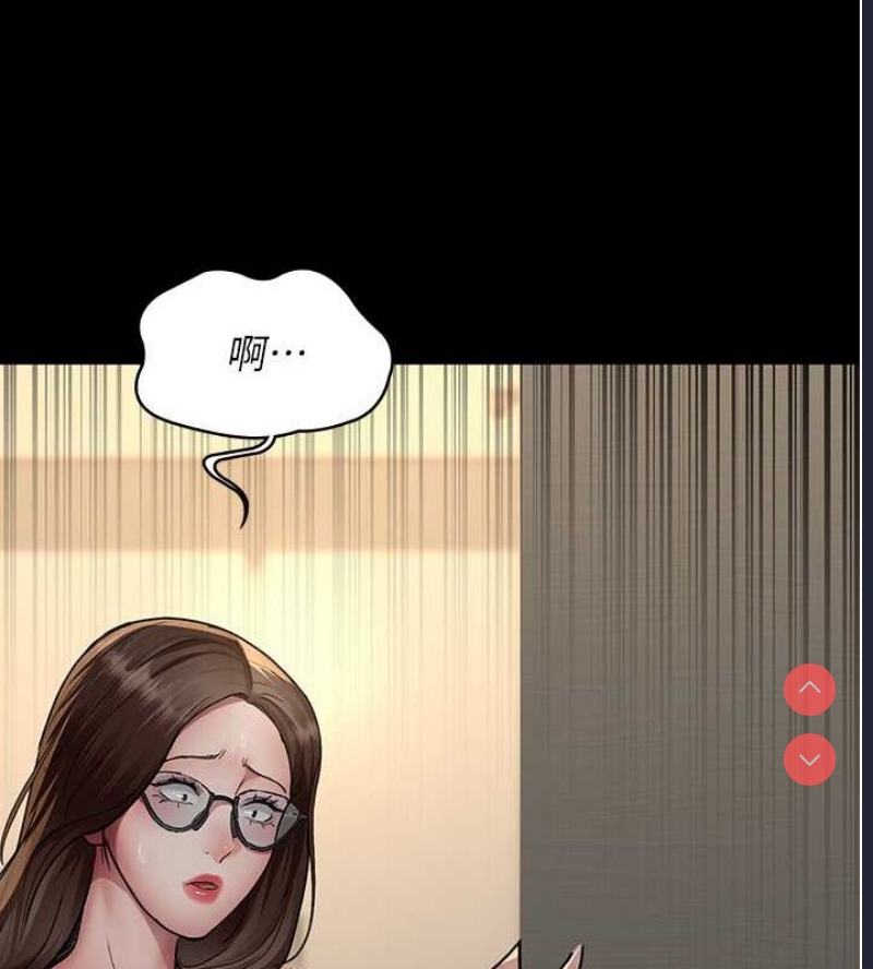 夜间诊疗室