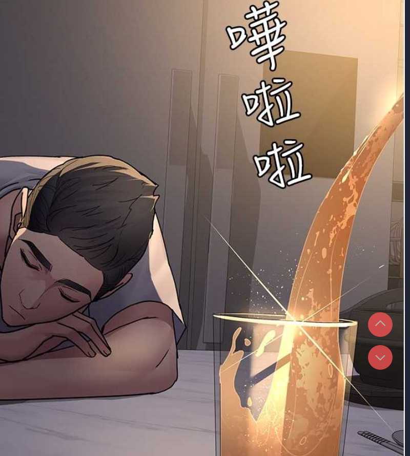 夜间诊疗室