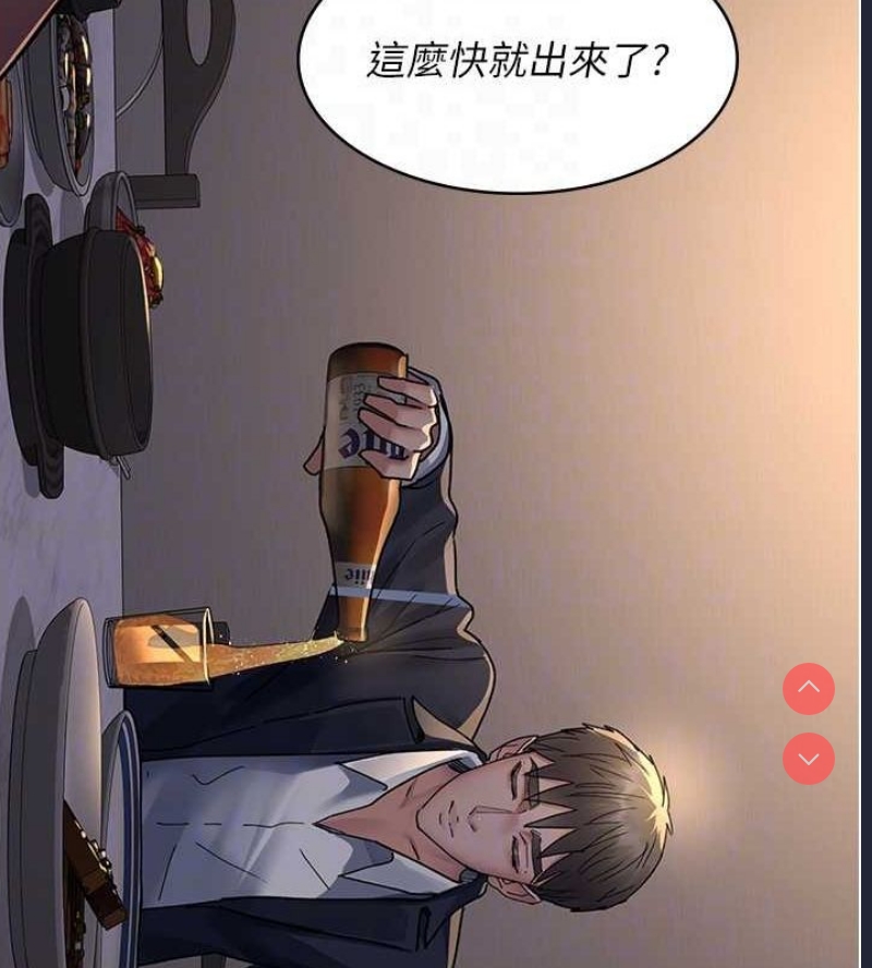 夜间诊疗室