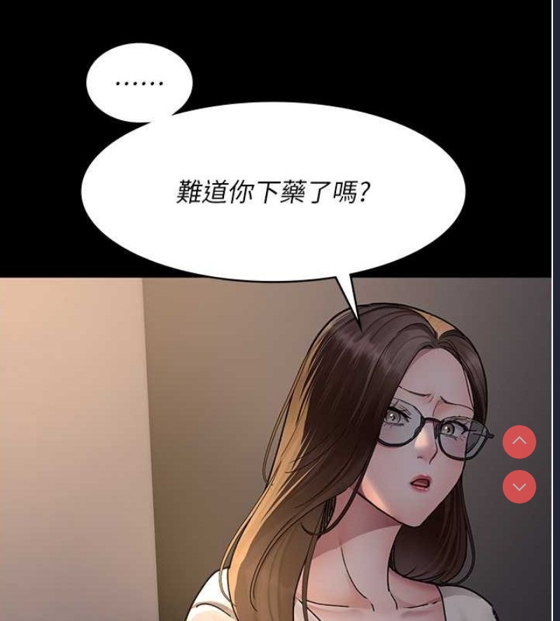 夜间诊疗室