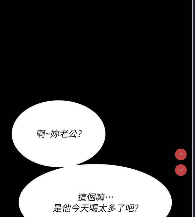 夜间诊疗室