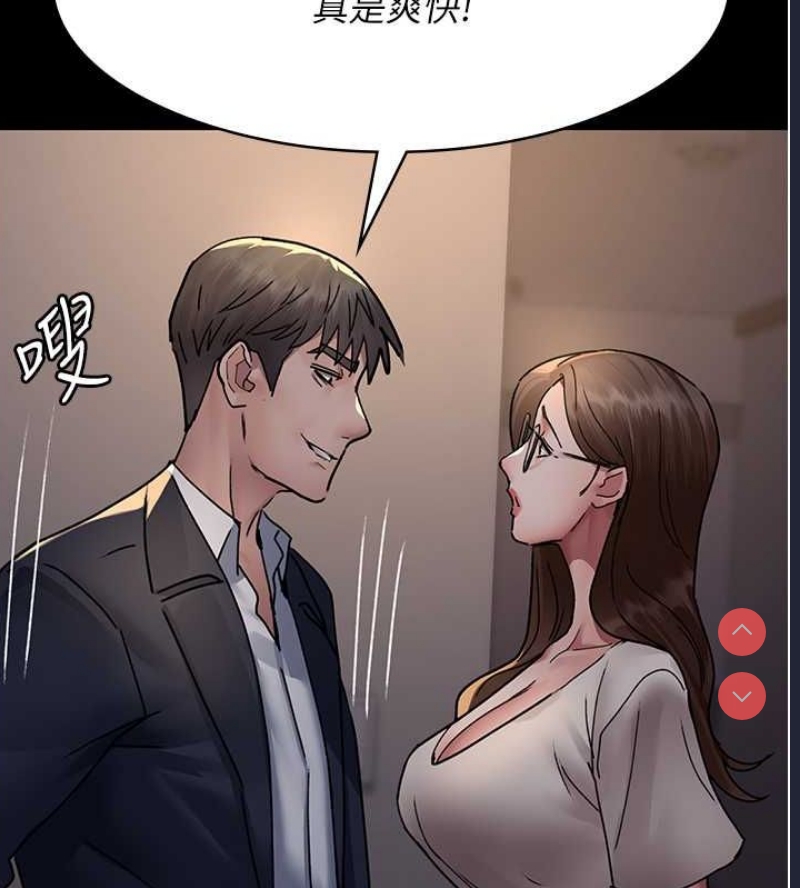 夜间诊疗室