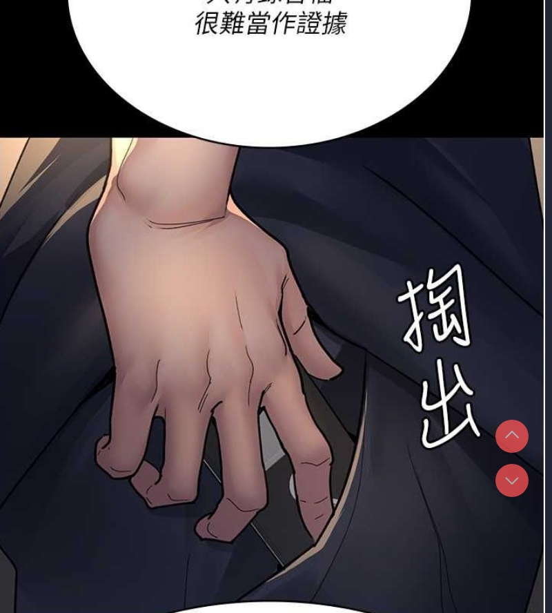 夜间诊疗室