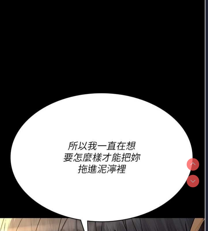 夜间诊疗室