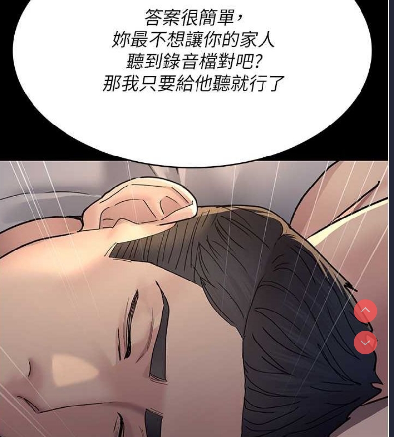 夜间诊疗室
