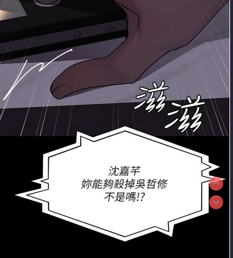 夜间诊疗室