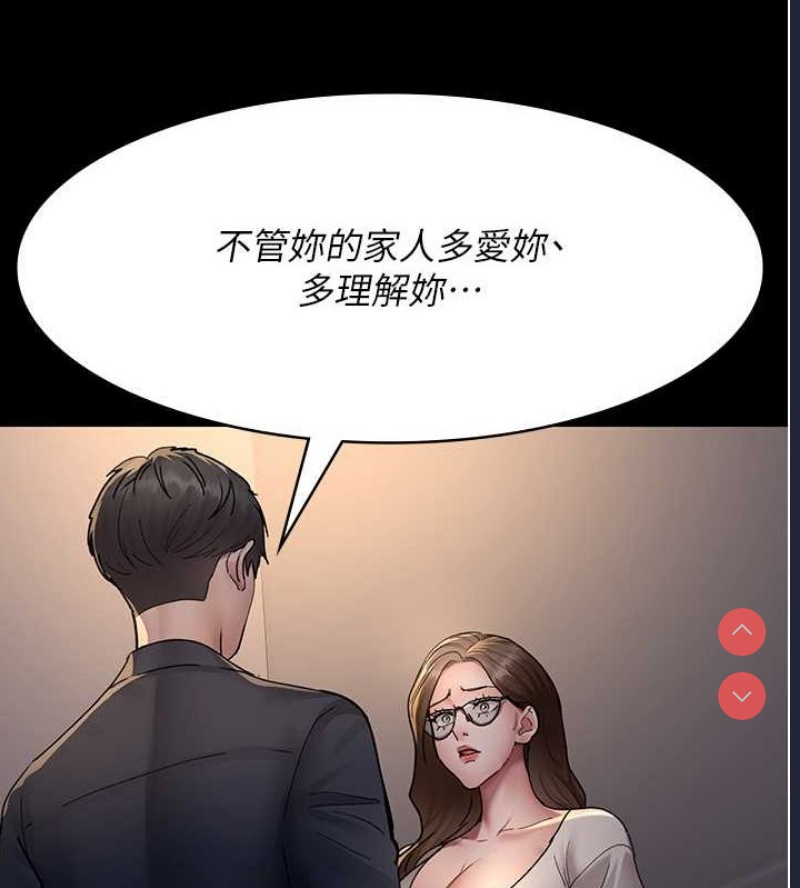 夜间诊疗室