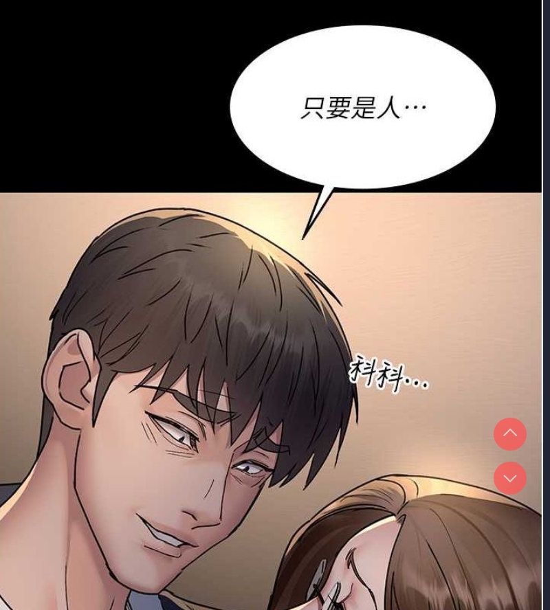 夜间诊疗室