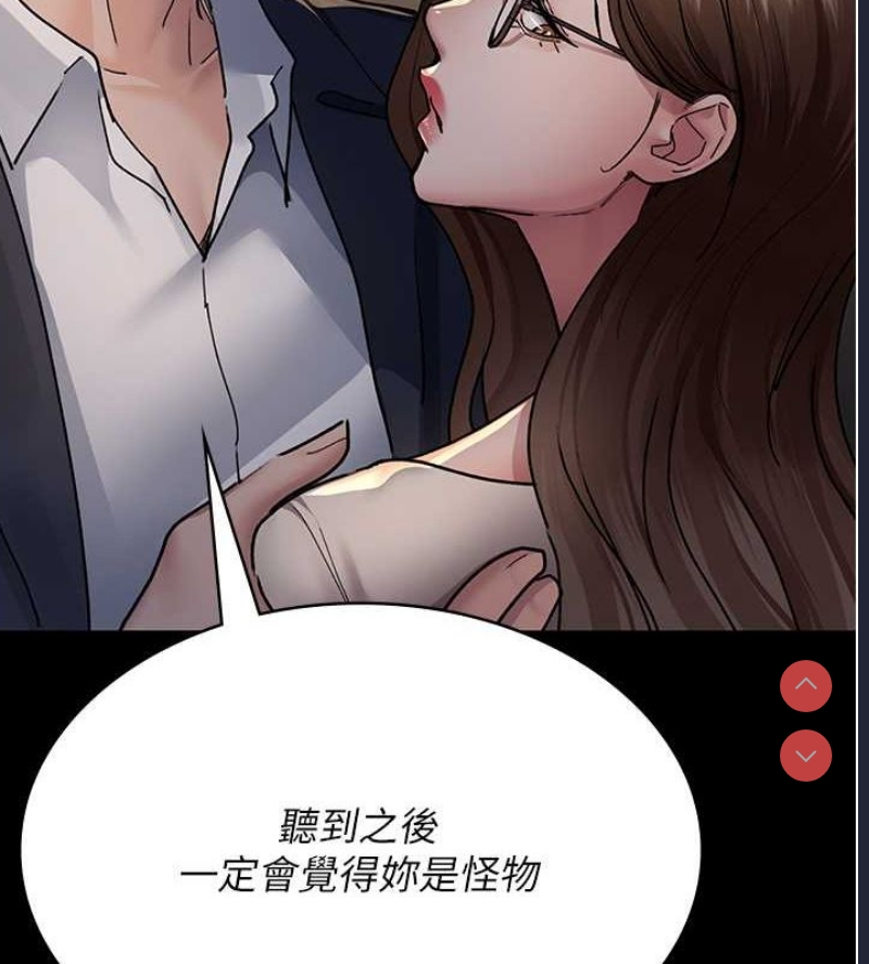 夜间诊疗室