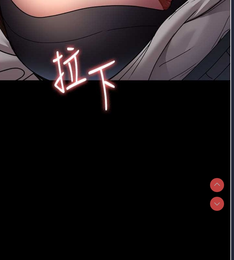 夜间诊疗室