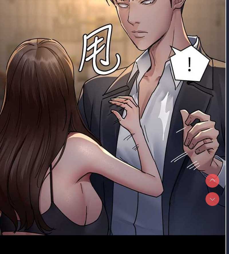 夜间诊疗室