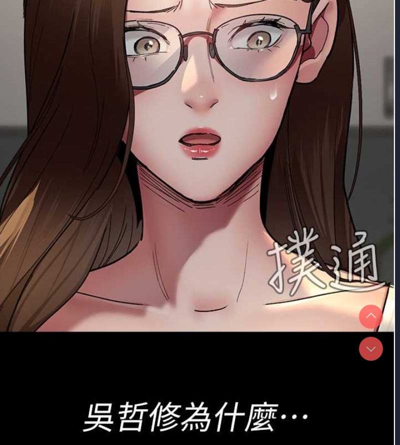 夜间诊疗室