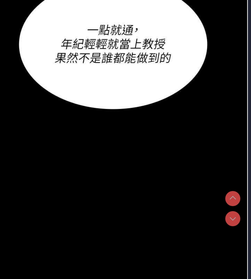 夜间诊疗室