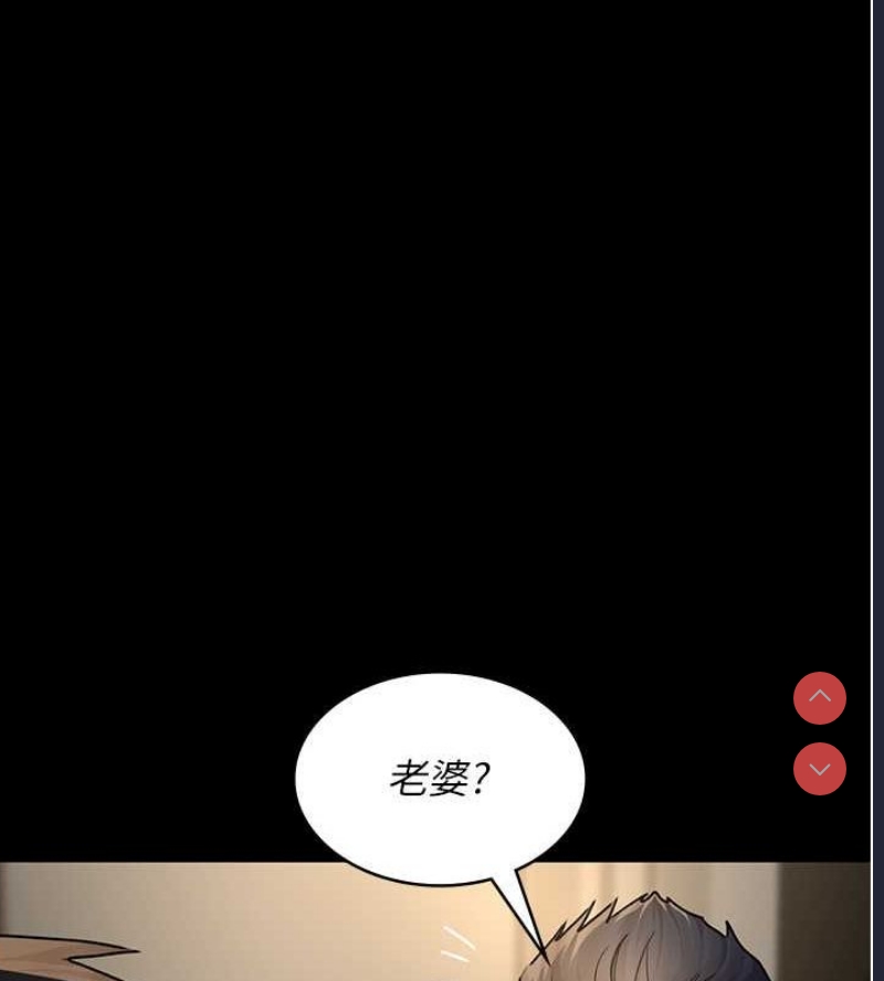 夜间诊疗室