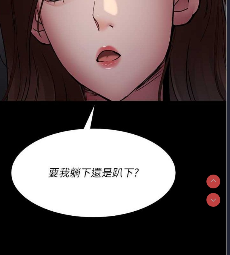 夜间诊疗室