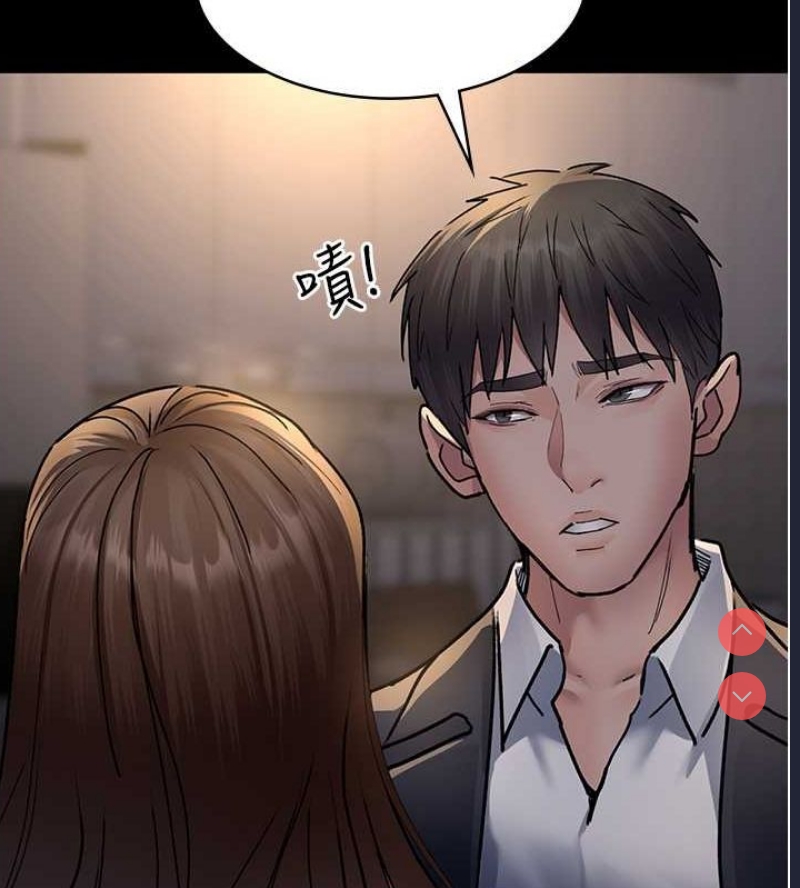 夜间诊疗室