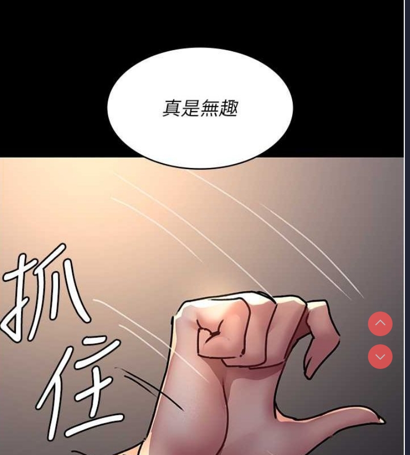 夜间诊疗室