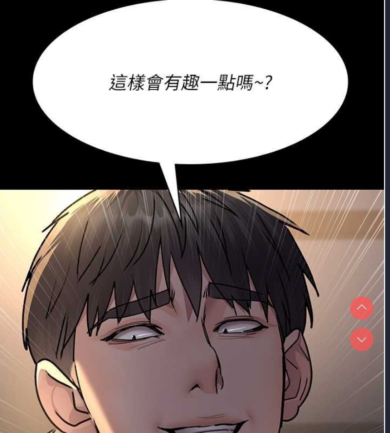 夜间诊疗室