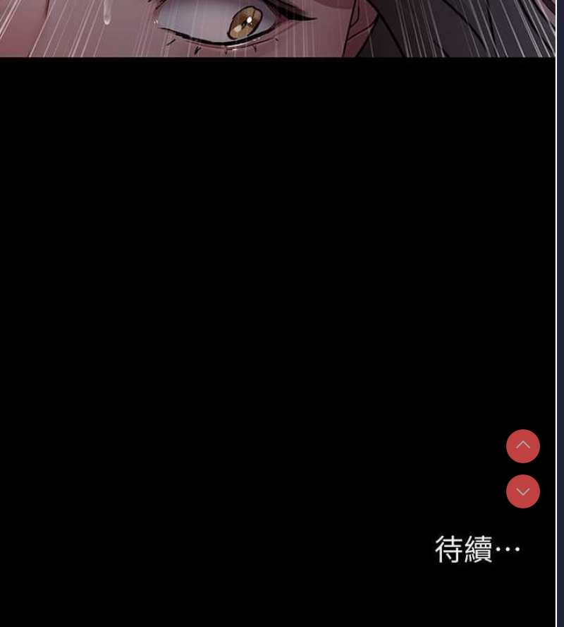 夜间诊疗室