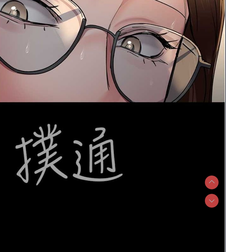 夜间诊疗室