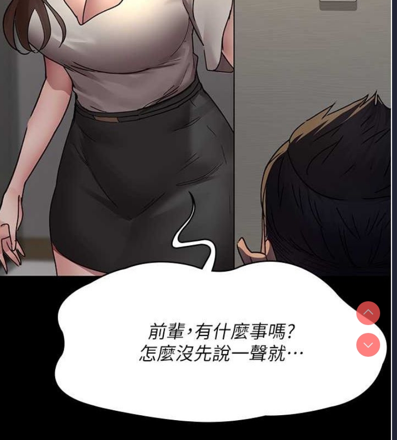 夜间诊疗室