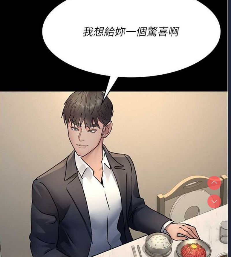 夜间诊疗室