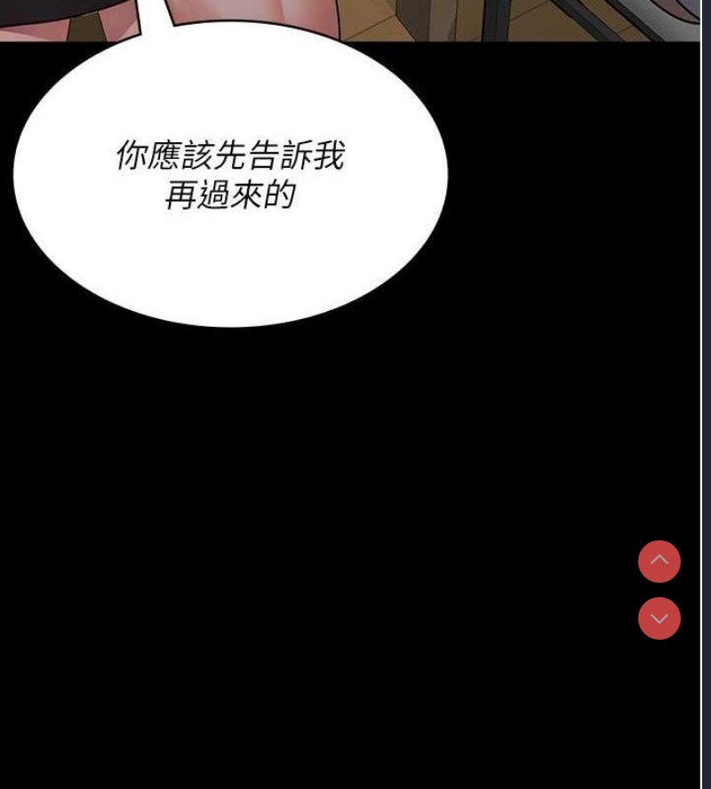 夜间诊疗室