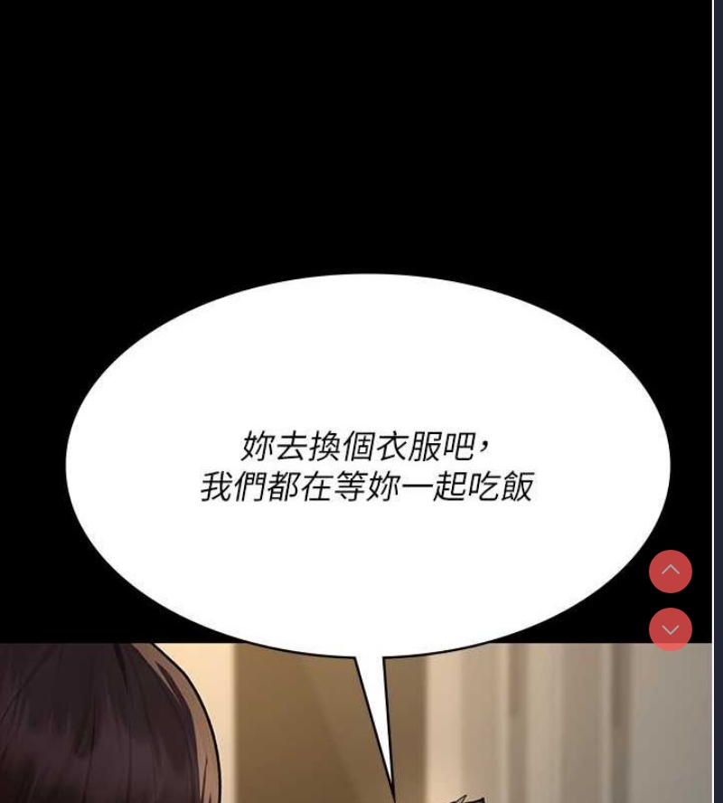夜间诊疗室