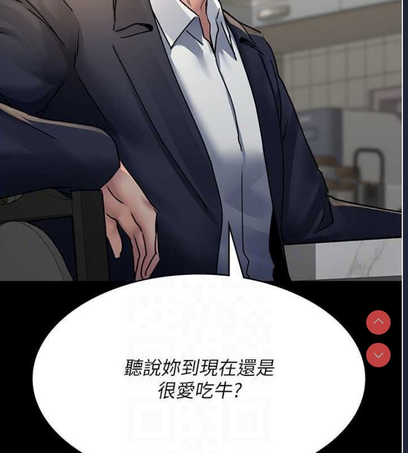 夜间诊疗室