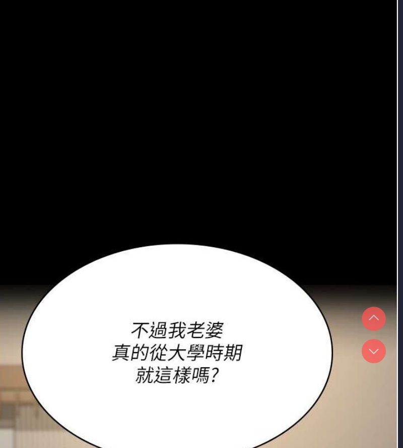 夜间诊疗室
