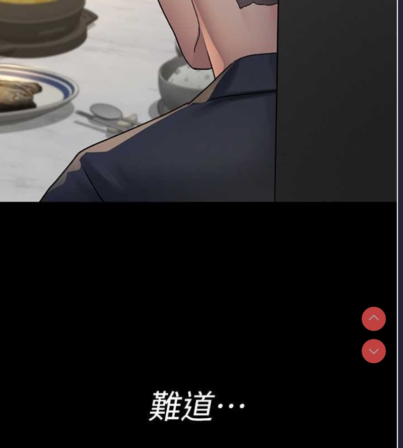 夜间诊疗室