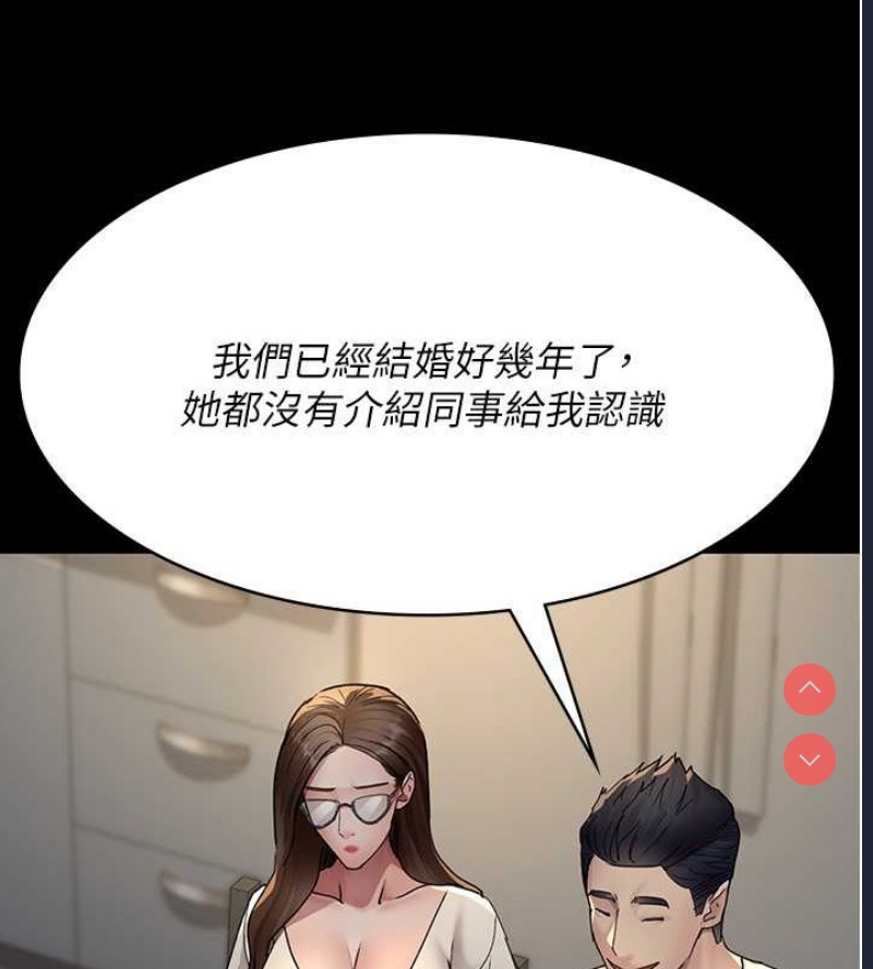 夜间诊疗室