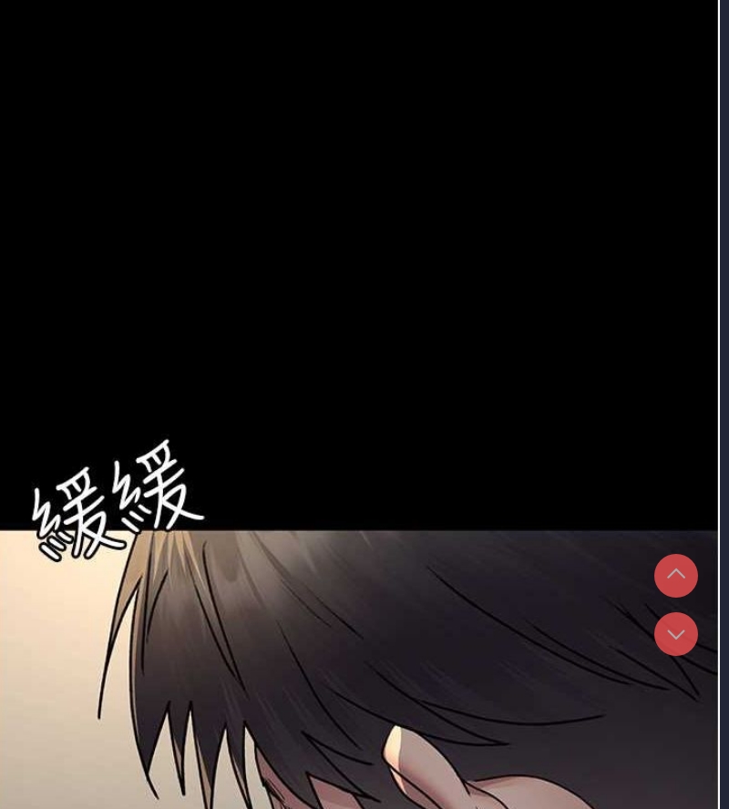 夜间诊疗室