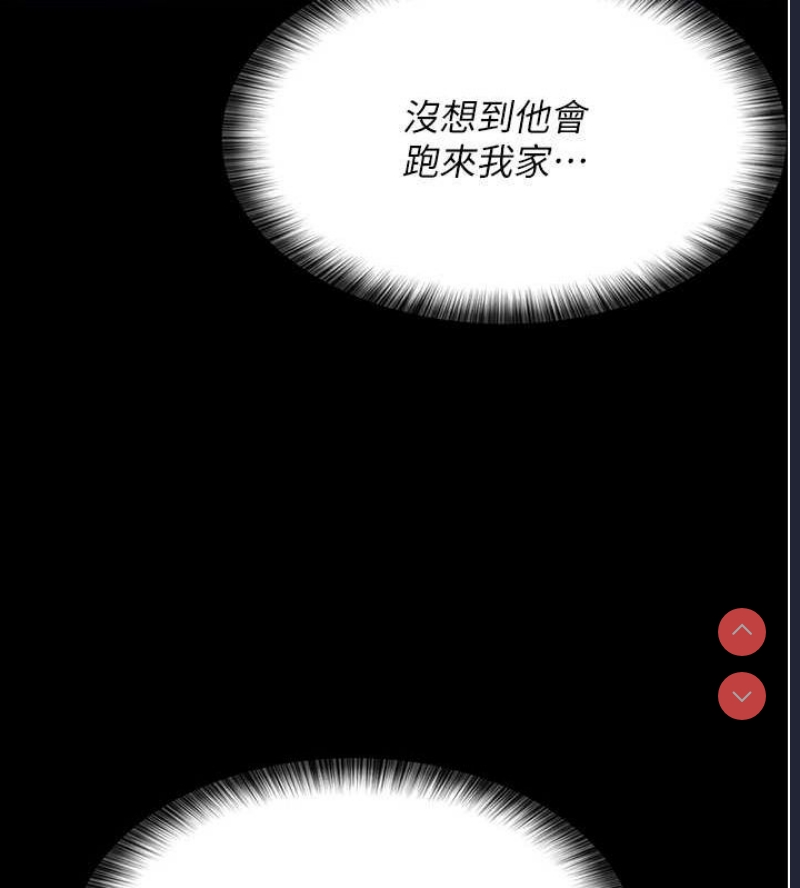 夜间诊疗室
