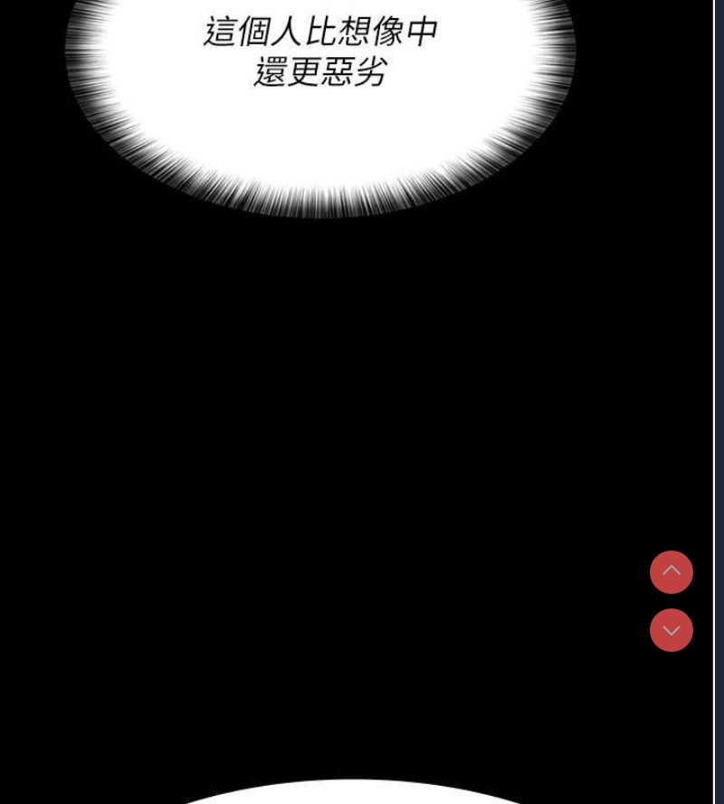 夜间诊疗室