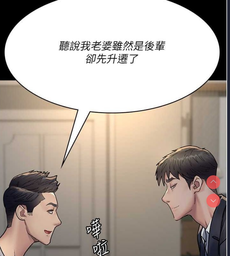 夜间诊疗室