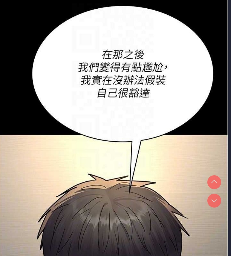 夜间诊疗室