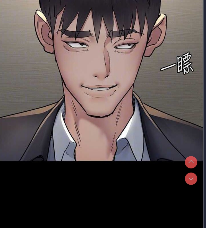夜间诊疗室