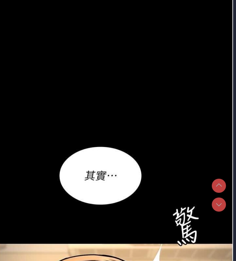 夜间诊疗室