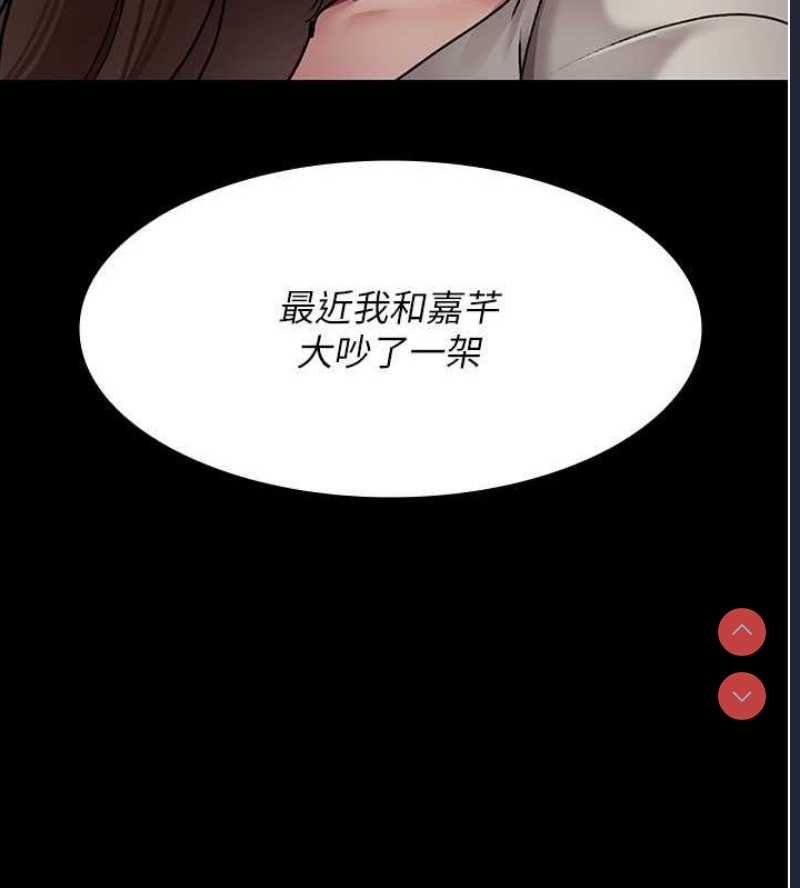 夜间诊疗室