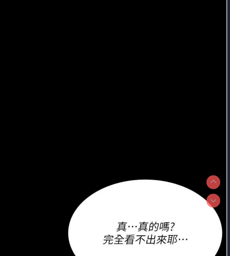夜间诊疗室