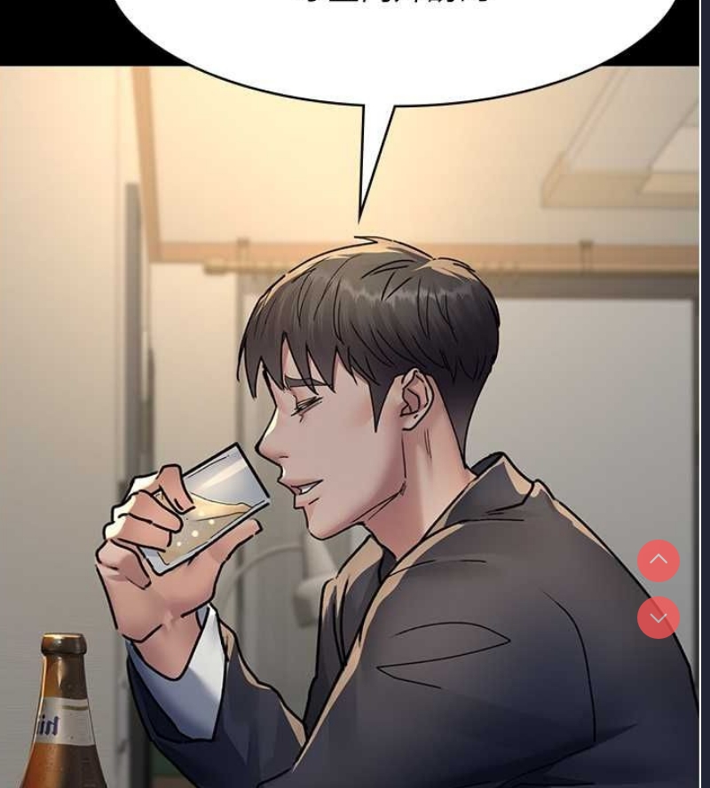 夜间诊疗室
