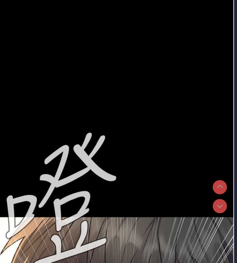 夜间诊疗室