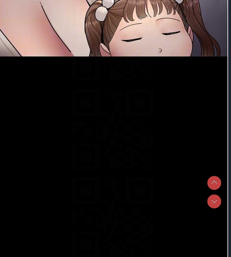 夜间诊疗室