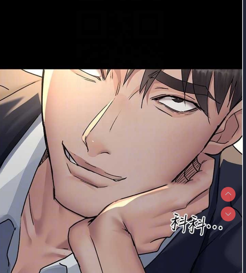 夜间诊疗室