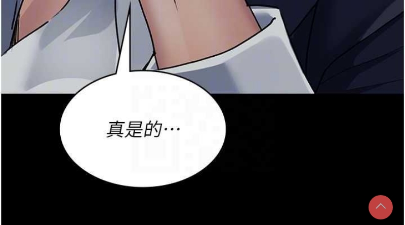 夜间诊疗室