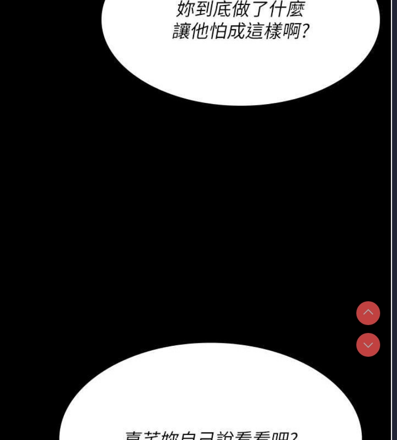 夜间诊疗室