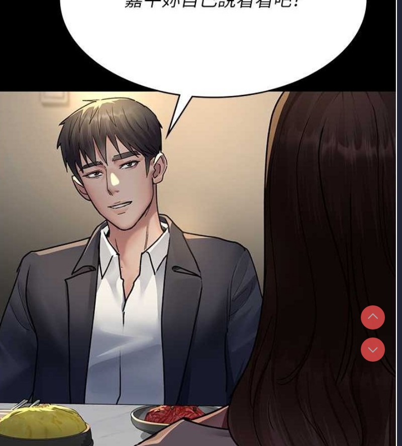 夜间诊疗室