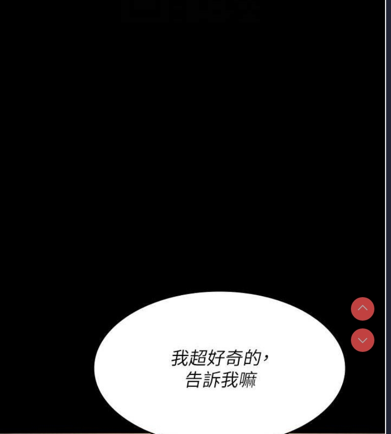 夜间诊疗室