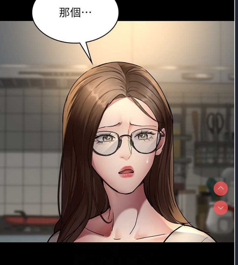 夜间诊疗室